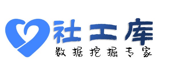 查聊天查老婆